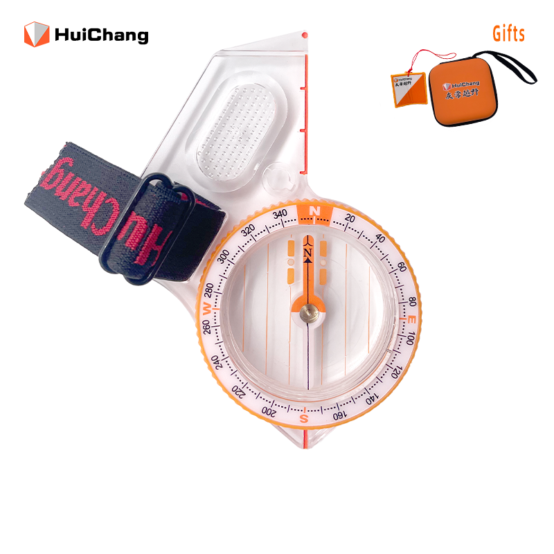Map Compass Orienteering - 2026 New Huichang Orienteering S620 Professional