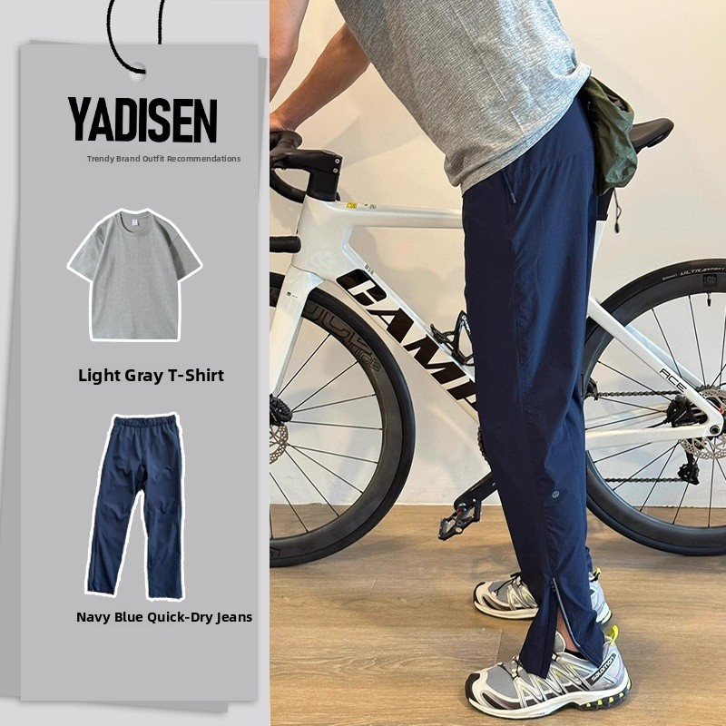 Outdoor Adventure Sports - Lightweight Qui Dry Ice Silk Cycling