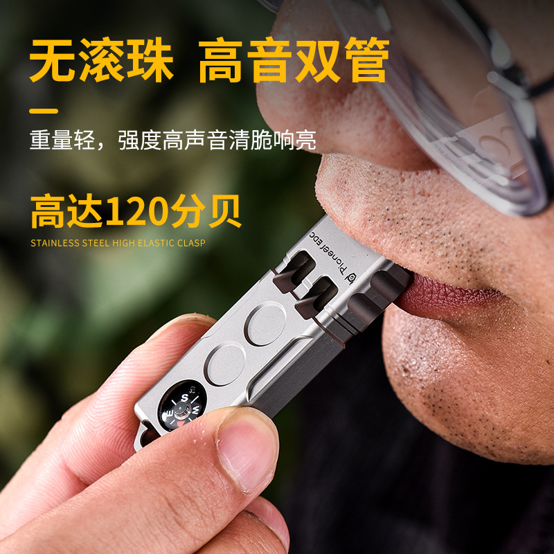 Outdoor Adventure Youtube - Compass Survival Double Tube Whistle, Titanium