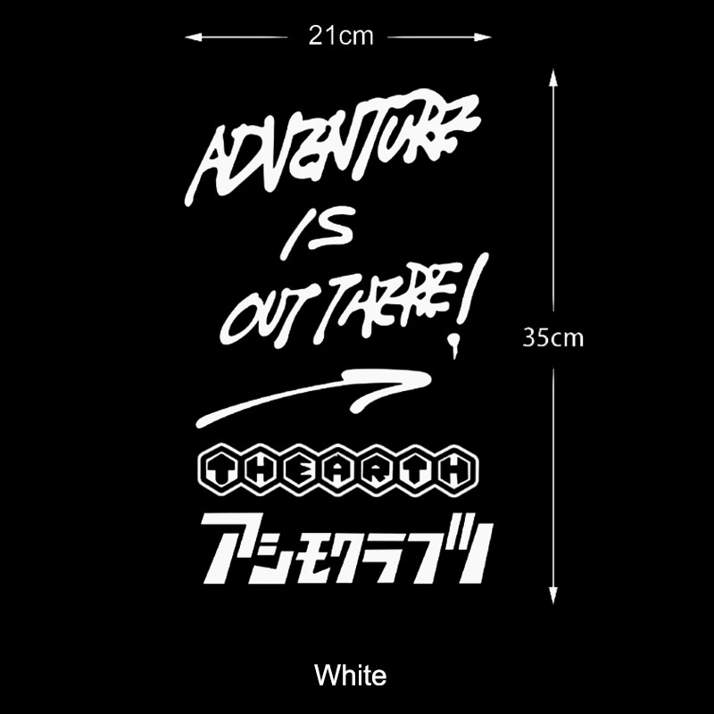 Outdoor Camping Travel Car Mot - огляд і ціна Outdoor Adventure Words