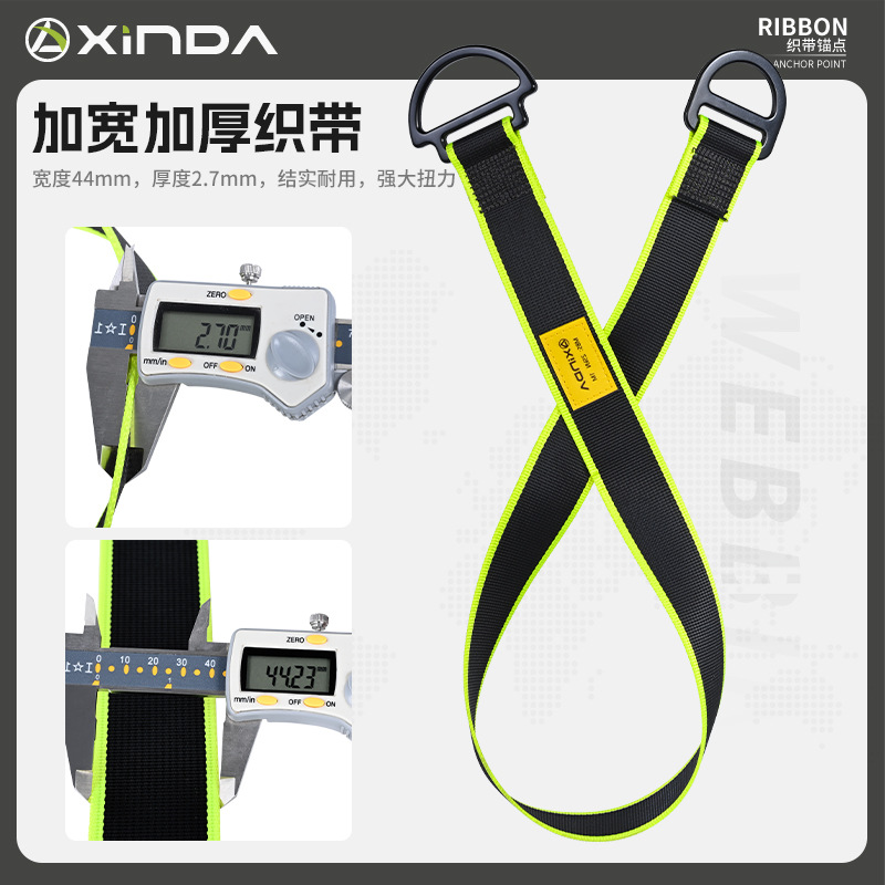 Outdoor High-Altitude Operatio - огляд і ціна Harness Climbing Adjustable