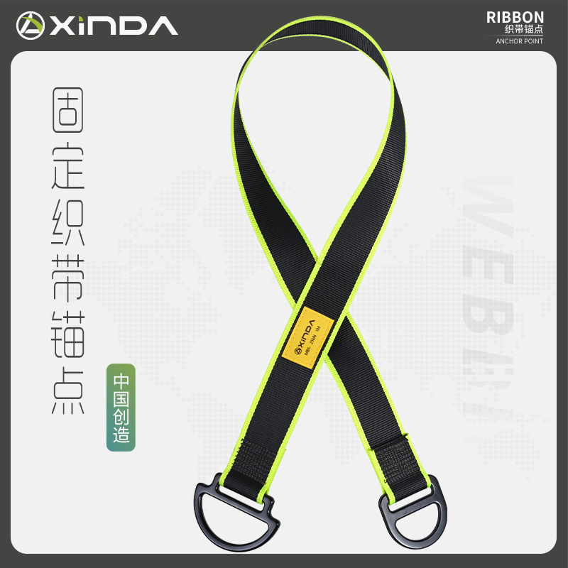Outdoor High-Altitude Operatio - огляд і ціна Harness Climbing Adjustable